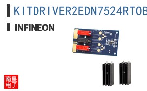KITDRIVER2EDN7524RTOBO1