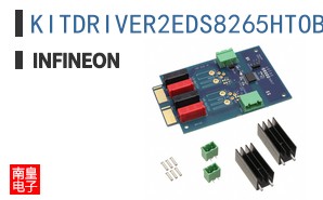 KITDRIVER2EDS8265HTOBO1