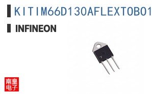 KITIM66D130AFLEXTOBO1