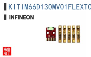 KITIM66D130MV01FLEXTOBO1