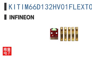 KITIM66D132HV01FLEXTOBO1
