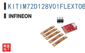 KITIM72D128V01FLEXTOBO1