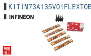 KITIM73A135V01FLEXTOBO1