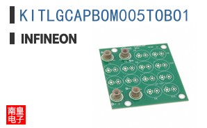 KITLGCAPBOM005TOBO1