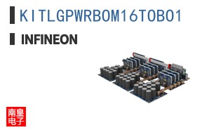 KITLGPWRBOM16TOBO1