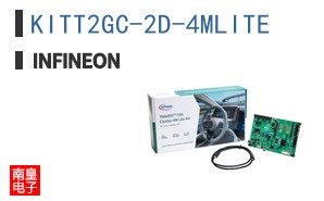 KITT2GC-2D-4MLITE