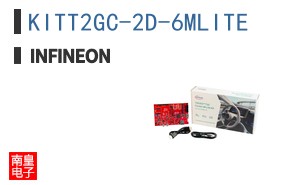 KITT2GC-2D-6MLITE