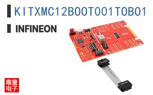 KITXMC12BOOT001TOBO1