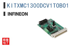 KITXMC1300DCV1TOBO1