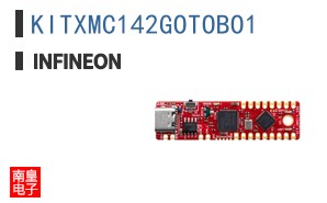 KITXMC142GOTOBO1