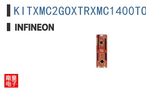 KITXMC2GOXTRXMC1400TOBO1