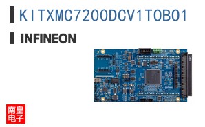 KITXMC7200DCV1TOBO1