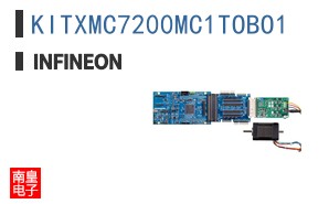 KITXMC7200MC1TOBO1