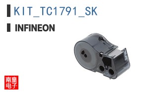 KIT_TC1791_SK