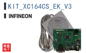 KIT_XC164CS_EK_V3