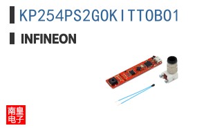 KP254PS2GOKITTOBO1