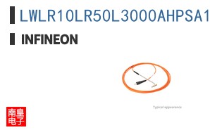LWLR10LR50L3000AHPSA1
