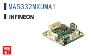 MA5332MXUMA1