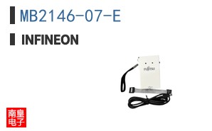 MB2146-07-E