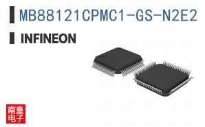MB88121CPMC1-GS-N2E2