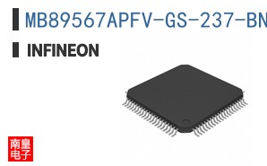 MB89567APFV-GS-237-BND