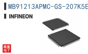 MB91213APMC-GS-207K5E1