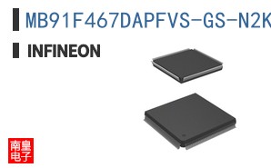 MB91F467DAPFVS-GS-N2K5E2