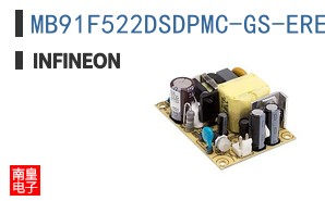 MB91F522DSDPMC-GS-ERE2