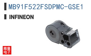 MB91F522FSDPMC-GSE1