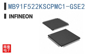 MB91F522KSCPMC1-GSE2
