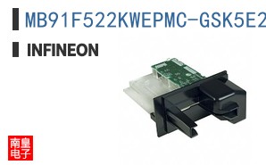 MB91F522KWEPMC-GSK5E2