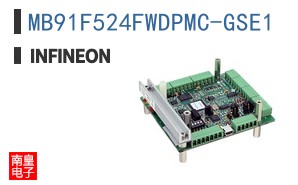 MB91F524FWDPMC-GSE1
