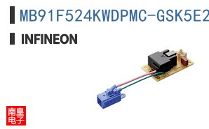 MB91F524KWDPMC-GSK5E2