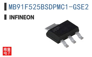 MB91F525BSDPMC1-GSE2