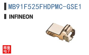 MB91F525FHDPMC-GSE1