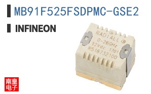 MB91F525FSDPMC-GSE2