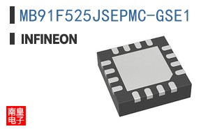 MB91F525JSEPMC-GSE1