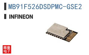MB91F526DSDPMC-GSE2
