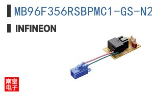 MB96F356RSBPMC1-GS-N2E2