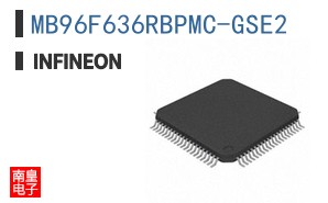MB96F636RBPMC-GSE2