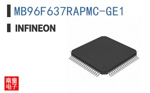 MB96F637RAPMC-GE1