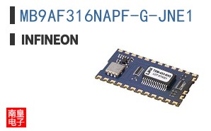 MB9AF316NAPF-G-JNE1