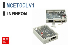 MCETOOLV1