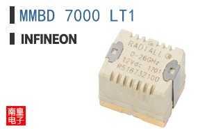 MMBD 7000 LT1
