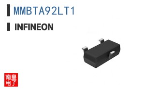 MMBTA92LT1