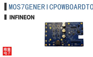 MOS7GENERICPOWBOARDTOBO1