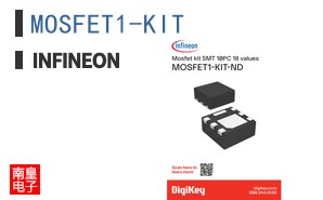MOSFET1-KIT