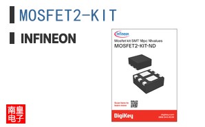 MOSFET2-KIT