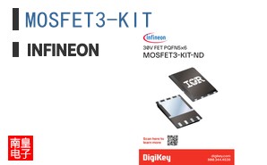 MOSFET3-KIT