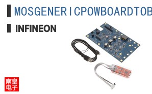 MOSGENERICPOWBOARDTOBO1